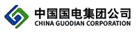 中国国电集团公司